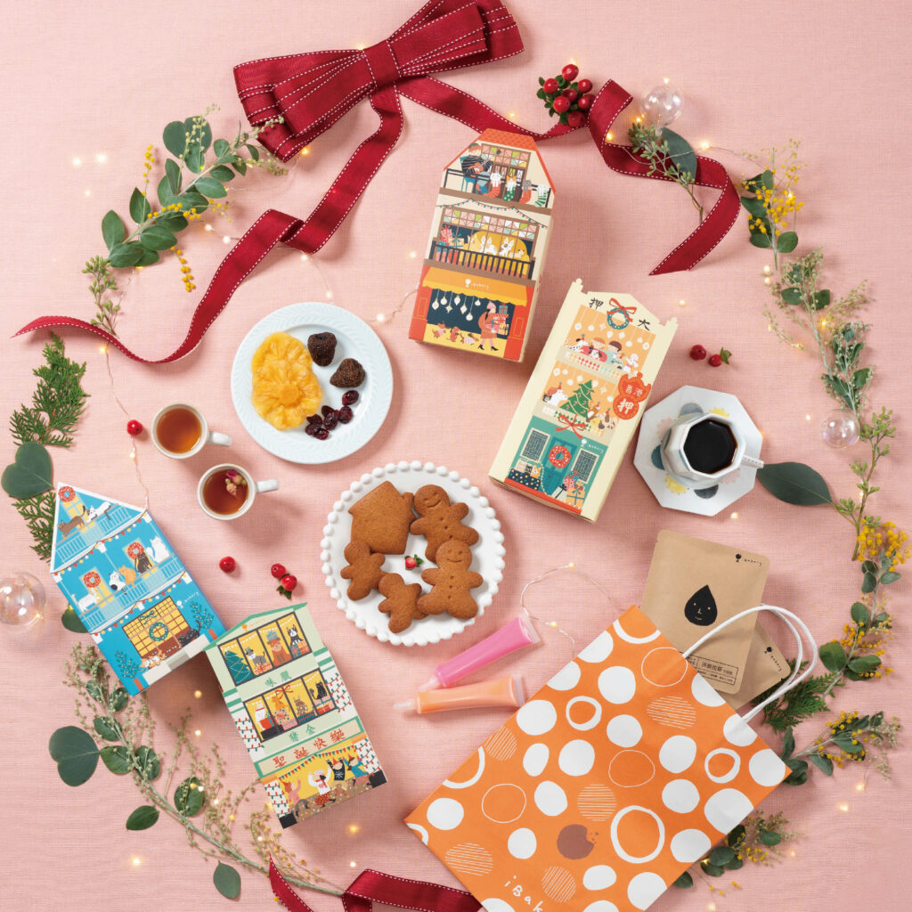 iBakery聖誕小屋禮包