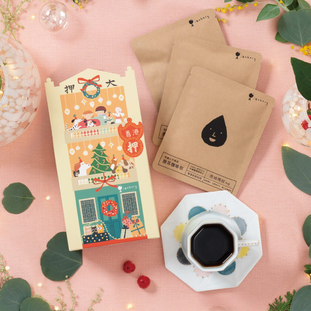 iBakery有機公平貿易咖啡掛耳包禮盒