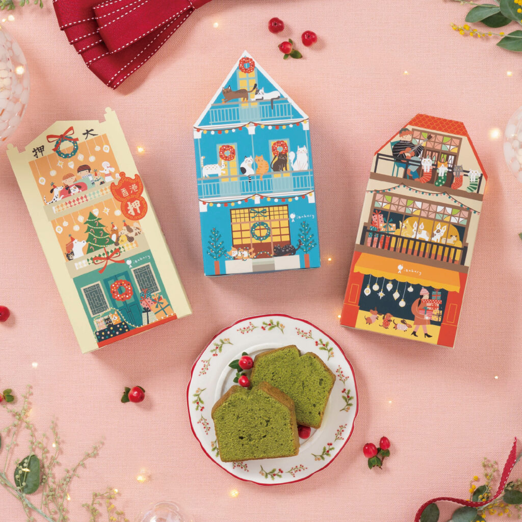 iBakery京都抺茶手工蛋糕禮盒