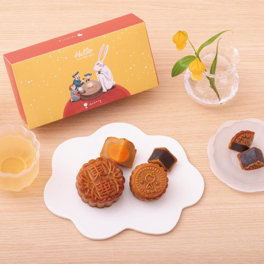 iBakery_雙式月餅禮盒